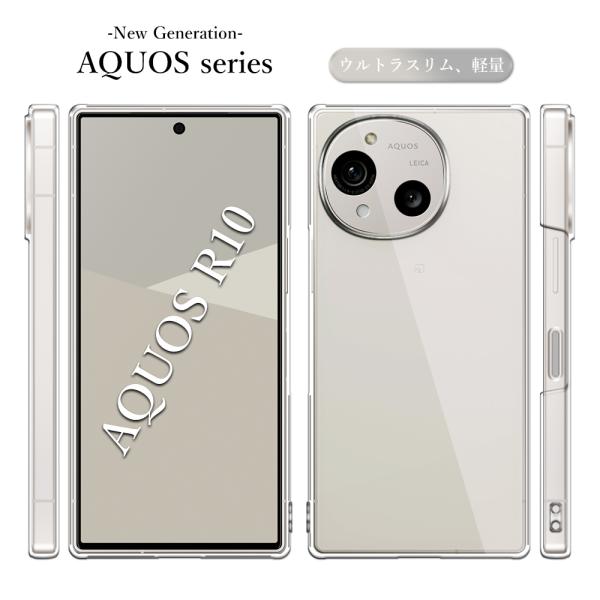 AQUOS R11 SH-51G A601SH SH-M35 ケース スマホケース カバー ハードケ...