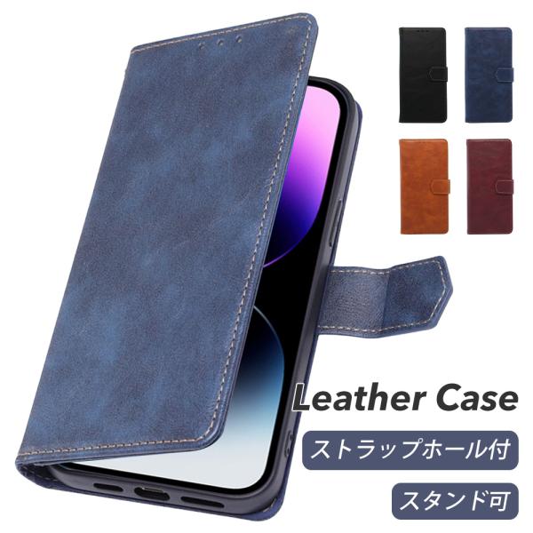 AQUOS sense8 SH-54D SHG11 SH-S80 SH-M26 ケース 手帳型 カバ...