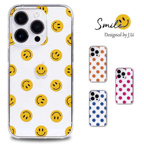 AQUOS sense8 SH-54D SHG11 SH-S80 SH-M26 ケース スマホ カバ...