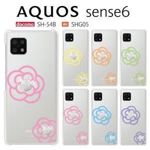 AQUOS sense6 SHG05 SH-54B SHG07 SH-M19 ケース スマホ カバー フィルム aquossense6 sh54b スマホケース センス6 aquosセンス6 アクオスセンス6 flowerice2｜smartno1