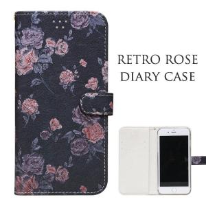 Aquosセリエshl25 スマホケース カバー の商品一覧 スマホ タブレットアクセサリー 周辺機器 スマホ タブレット パソコン 通販 Yahoo ショッピング