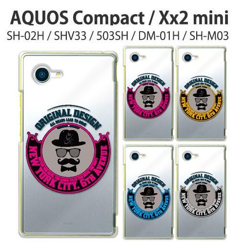 AQUOS mini SH-M03 compact SH-02H Xx2 SHV33 Disney ...