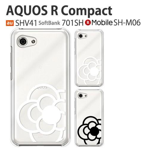 AQUOS R compact SH-M06 SHV41 701SH ケース スマホ カバー フィル...