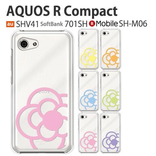 AQUOS R compact SH-M06 SHV41 701SH ケース スマホ カバー フィル...