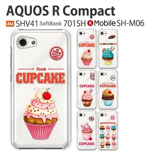 AQUOS R compact SH-M06 SHV41 701SH ケース スマホ カバー フィル...