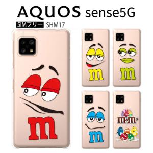 AQUOS sense5G SH-M17 SH-53A SHG03 A004SH ケース スマホ カバー フィルム aquossense5g スマホケース ハード aquosセンス5g アクオスセンス5g facemnm｜smartno1