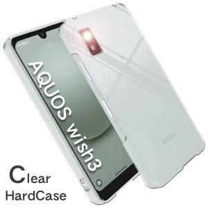 AQUOS wish wish3 SH-53D A303SH A302SH ケース スマホ カバー 