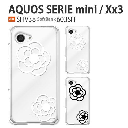 AQUOS SERIE mini SHV38 AQUOS Xx3 mini 603SH ケース スマ...