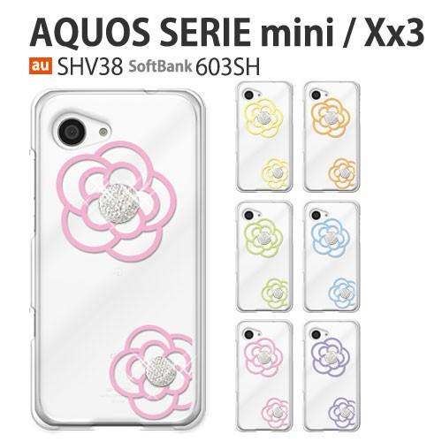 AQUOS SERIE mini SHV38 AQUOS Xx3 mini 603SH ケース スマ...