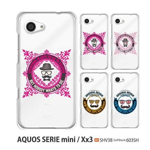 AQUOS SERIE mini SHV38 AQUOS Xx3 mini 603SH ケース スマ...