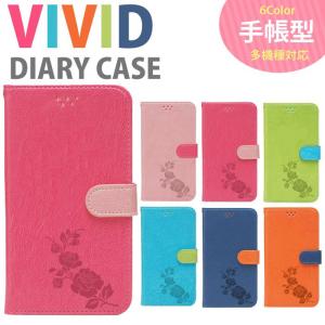 Sh03j ケース ディズニー アンドロイドスマホ用ケース の商品一覧 スマホケース カバー スマホ タブレットアクセサリー 周辺機器 スマホ タブレット パソコン 通販 Yahoo ショッピング