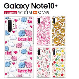 Galaxy Note10+ SM-N975C SC-01M SCV45 ケース スマホ カバー フィルム 楽天 galaxynote10plus スマホケース 耐衝撃 ハードケース galaxyノート 10+ cute｜smartno1