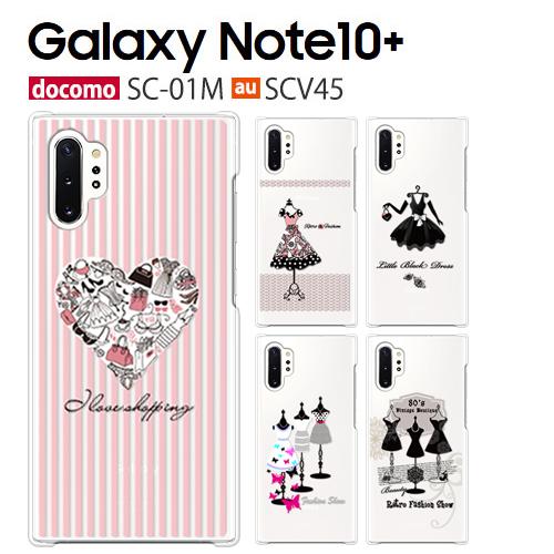 Galaxy Note10+ SM-N975C SC-01M SCV45 ケース スマホ カバー フ...