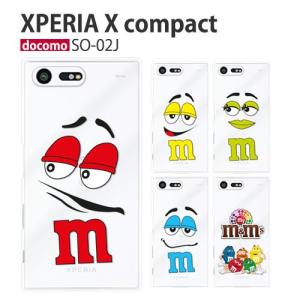 Xperia X Compact SO-02J ケース スマホ カバー フィルム xperiaxcompact スマホケース ハードケース xperiaso02j 耐衝撃 エクスペリアxコンパクト facemnm｜smartno1
