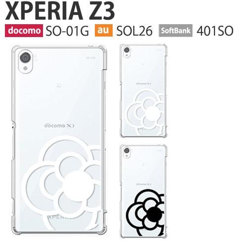 Xperia 5 V so53d 10 V so52d 1 V so51d 5I V so54c A...