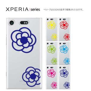 スマホケース Xperia 5V SO-53D 10V SO-52D 1V SO-51D 5IV SO-54C AceIII SO-53C 10IV SO-52C 1IV SO-51C ケース スマホ カバー エクスペリア flower6｜smartno1