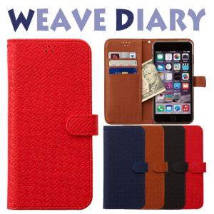 So02g ケースのランキングtop100 人気売れ筋ランキング Yahoo ショッピング