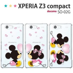 So02g ケースのランキングtop100 人気売れ筋ランキング Yahoo ショッピング