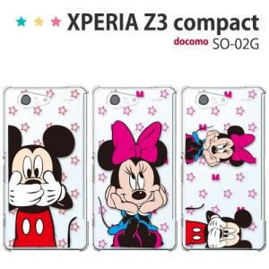Xperia Z3 Compact SO-02G ケース スマホ カバー フィルム 付き xperiaz3 compact so02g スマホケース 携帯 エクスペリアz3 コンパクト soー02g comn2