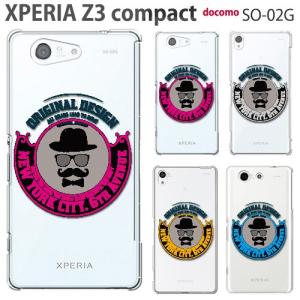 Xperia 5 V SO-53D 10 V SO-52D 1 V SO-51D 5I V SO-54C Ace III SO-53C 10 I V SO-52C 1 IV SO-51C ケース スマホ カバー 携帯カバー スマホケース gentlelogo1｜smartno1