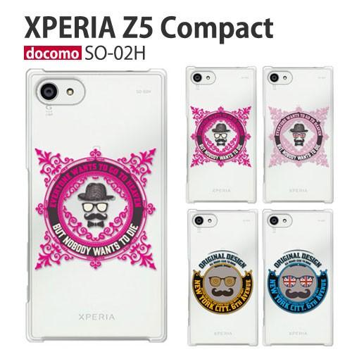 Xperia Z5 Compact SO-02H ケース スマホ カバー フィルム xperiaz5...