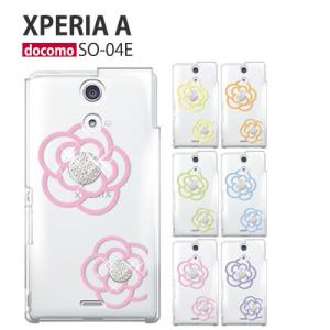 Xperia so-53d so-52d so-51d so-54c so-53c so-52c so-51c so-53b so-52b so-51b so-41b so-52a so-41a ケース スマホ カバー フィルム エクスペリア floweri2｜smartno1