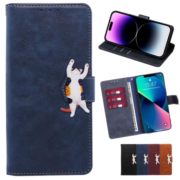 Xperia 1 VI SO-51E SOG13 A401SO XQ-EC44 ケース 手帳型 カバ...