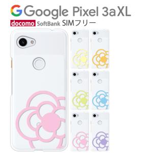 Google Pixel 3a XL ケース スマホ カバー フィルム googlepixel3a スマホケース pixel3axl ハードケース googleピクセ3axl グーグルピクセル3axl flower2｜smartno1