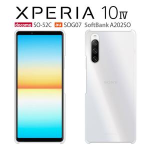 Xperia 10 IV A202SO SOG07 SO-52C ケース スマホ カバー フィルム 