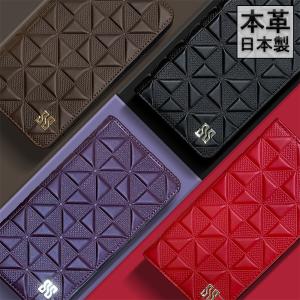 Xperiaz4 ケース キャラクターの商品一覧 通販 Yahoo ショッピング