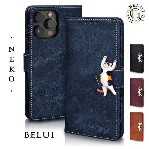 グーグルピクセル8 ケース 手帳型 カバー Pixel8 手帳 手帳型ケース GooglePixel...