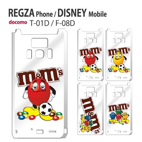 T01D ケース フィルム付き docomo REGZA Phone T-01D カバー ケース レ...
