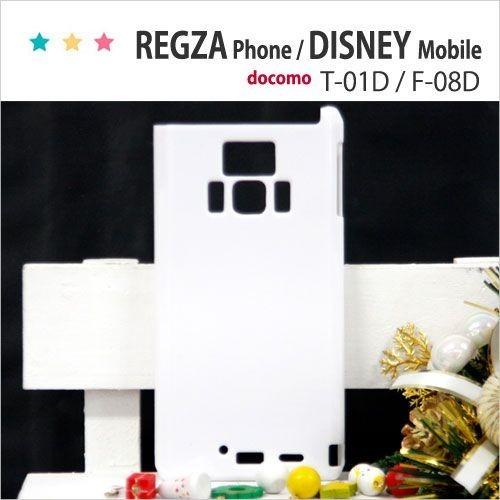 t01d 保護フィルム 付き docomo REGZA Phone T-01D ケース カバー フィ...