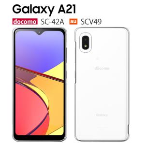Galaxy A A21 SCV49 SC-42A ケース スマホ カバー フィルム au 