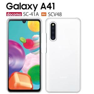 Galaxy A41 ケース スマホ カバー 保護 フィルム 付き galaxya41 scー41a sc41a SCV48 スマホケース 耐衝撃 おしゃれ ハードケース ギャラクシーa41 クリア｜Smartno1