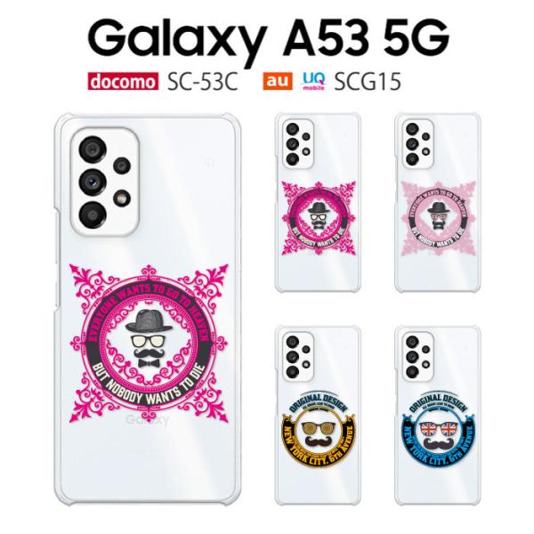Galaxy A53 5G ケース スマホ カバー 保護 フィルム 付き galaxya535g s...