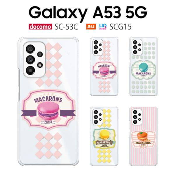 Galaxy A53 5G ケース スマホ カバー 保護 フィルム 付き galaxya535g s...