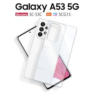 Galaxy A53 5G ケース スマホ カバー 保護 フィルム 付き galaxya535g sc-53c SCG15 スマホケース 耐衝撃 おしゃれ ハードケース ギャラクシーa53 クリア｜Smartno1