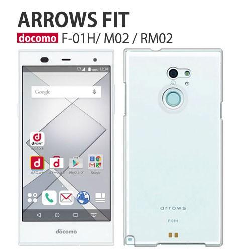 m02 保護フィルム 付き UQモバイル ARROWS M02 ケース カバー m03 スマホケース...