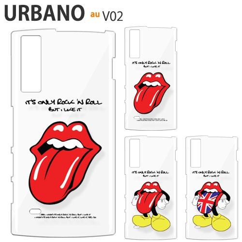 au URBANO V02 KYV34 ケース スマホ カバー 保護 フィルム 付き urbanov...