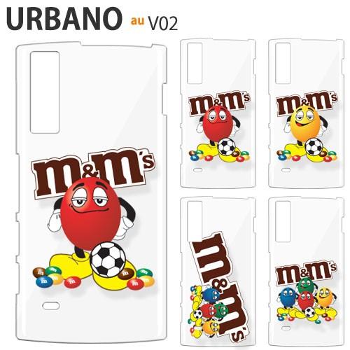 au URBANO V02 KYV34 ケース スマホ カバー 保護 フィルム 付き urbanov...