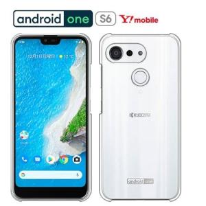 Android One S6 ケース スマホ カバー 保護 フィルム androidones6 スマホケース androidone 携帯カバー ones6 耐衝撃 ハードケース アンドロイドs6 クリア