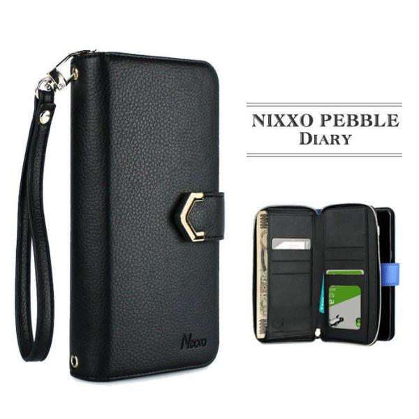 Galaxy Note8 scー01k ケース 手帳型 カバー フィルム galaxynote8 s...