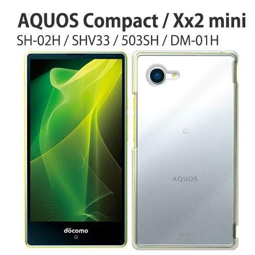 AQUOS Compact SH-02H Xx2 mini SHV33 503SH Disney D...