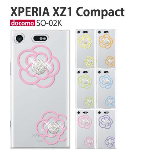 Xperia XZ1 Compact SO-02K ケース スマホ カバー フィルム xperiax...