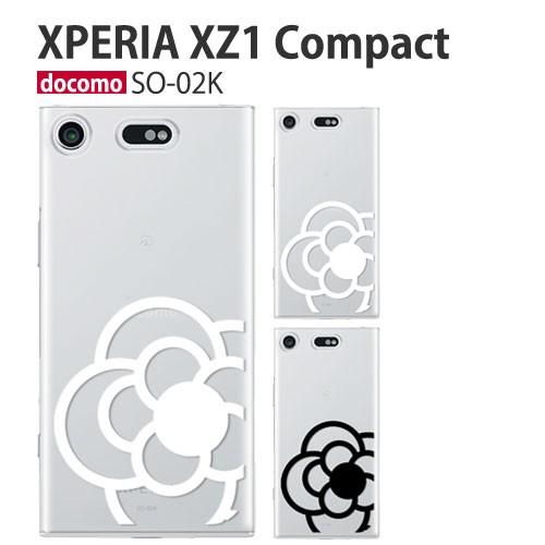 Xperia XZ1 Compact SO-02K ケース スマホ カバー フィルム xperiax...