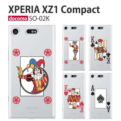 Xperia XZ1 Compact SO-02K ケース スマホ カバー フィルム xperiax...