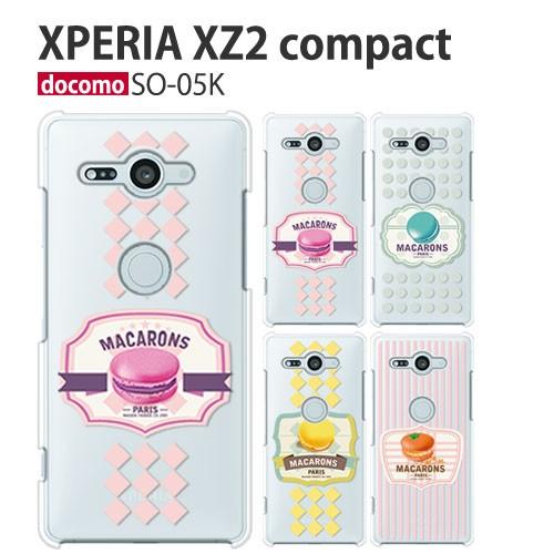 Xperia XZ2 Compact SO-05K ケース スマホ カバー フィルム xperiax...