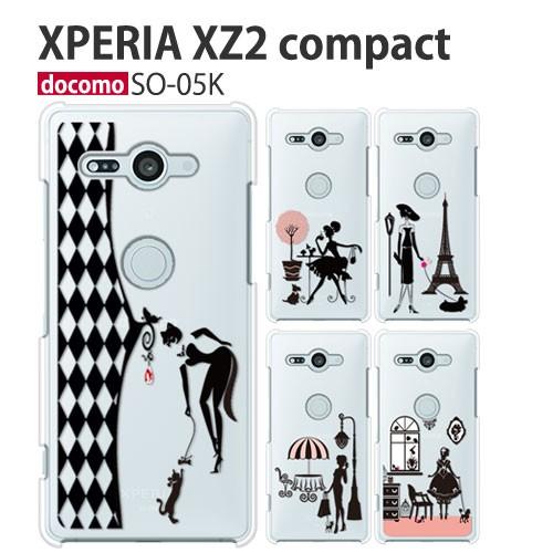 Xperia XZ2 Compact SO-05K ケース スマホ カバー フィルム xperiax...