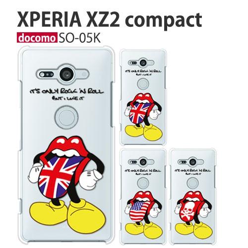 Xperia XZ2 Compact SO-05K ケース スマホ カバー フィルム xperiax...
